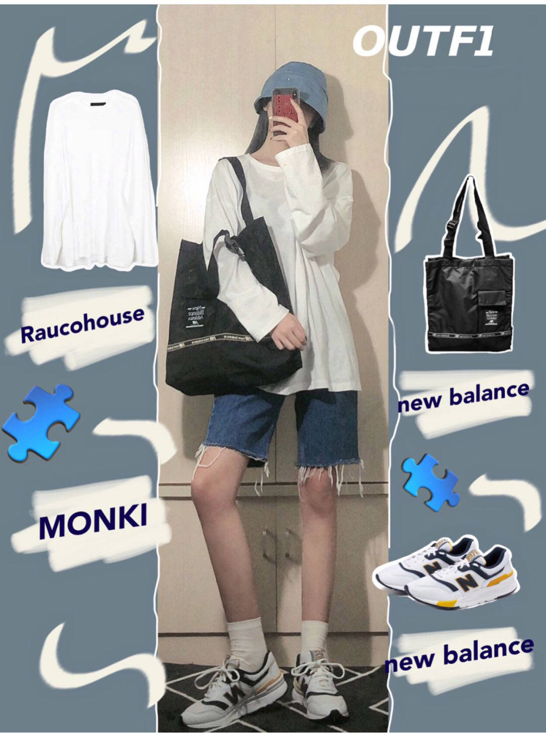 模板 秋季最火的48套穿搭模板，让你时髦一整个秋天