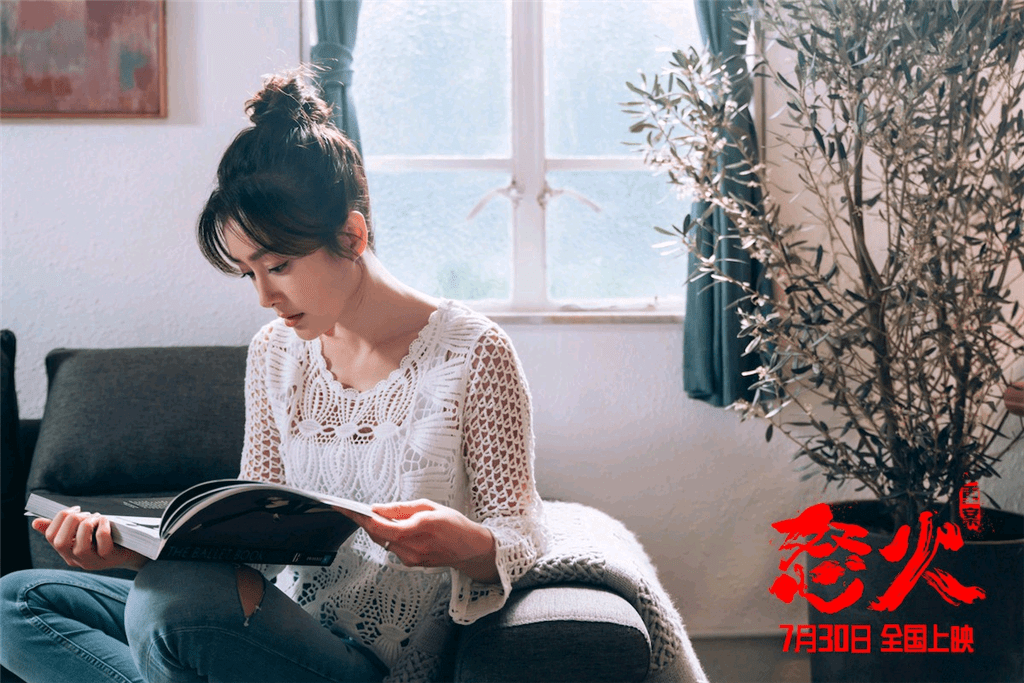 内地|《怒火·重案》票房破13亿，节后大盘迅速降温，14亿悬了