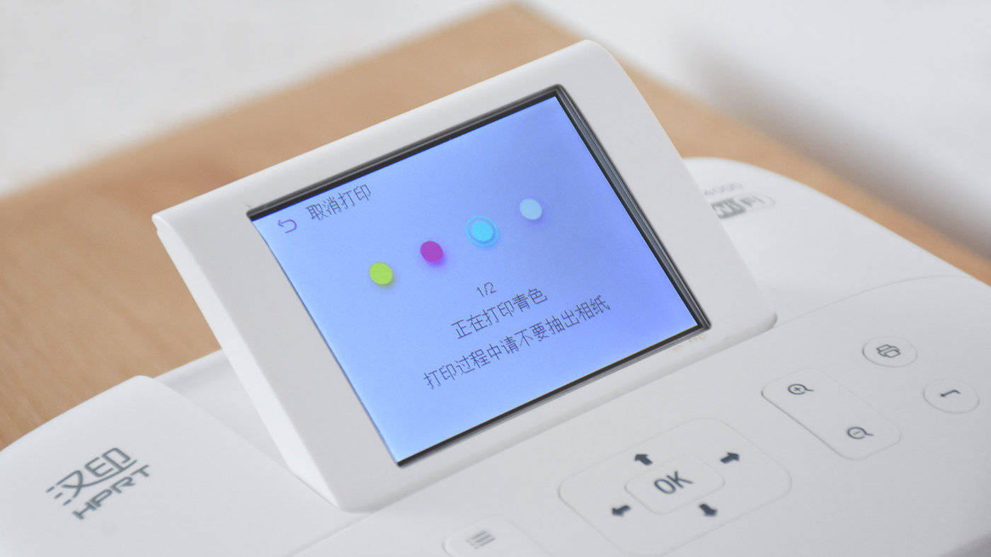 小时候|汉印CP4000照片打印机：便捷操作，高清冲印