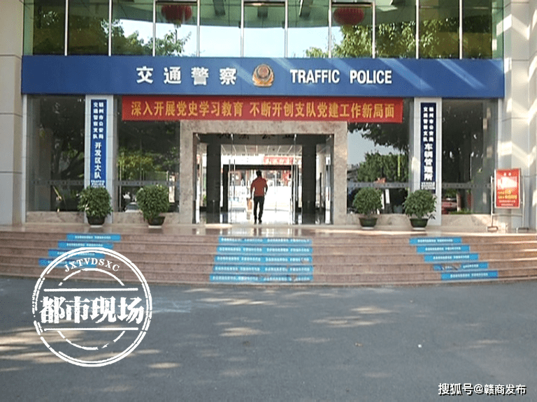 进口宝马开3年因报关单涉假被查扣 各方均称不知情(图10)