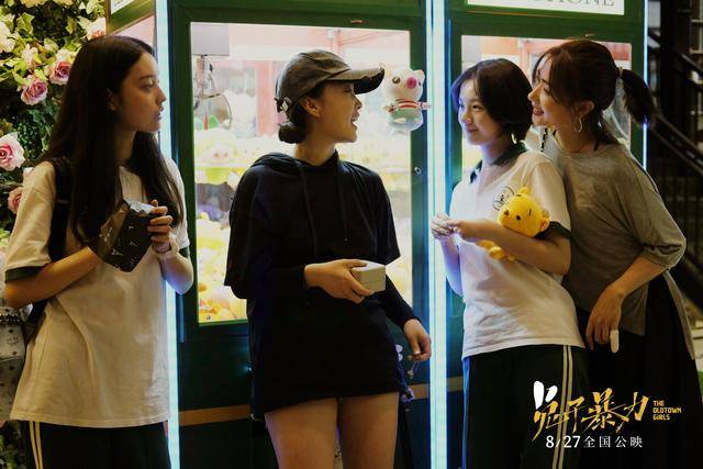 电影|日票房才253万,《怒火重案》把这部耗资5000万的烂片打惨了?