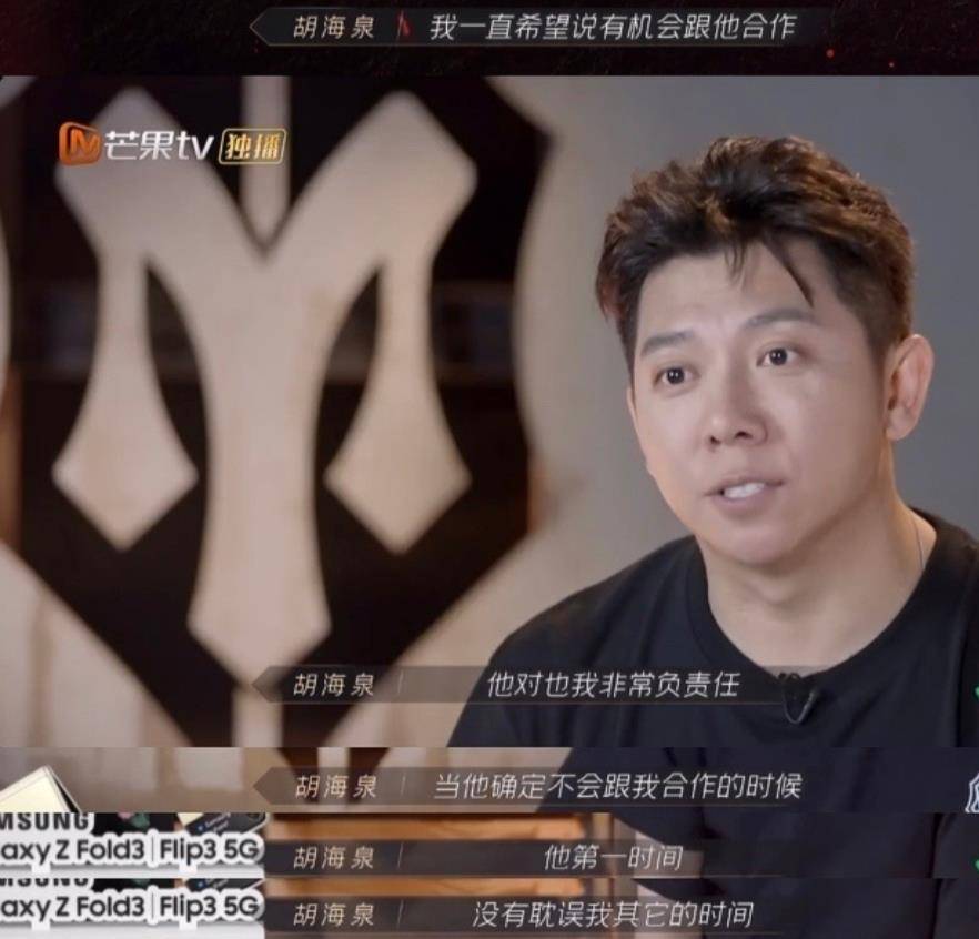 戚薇|高质量男性李承铉，终于找回了自己的名字！