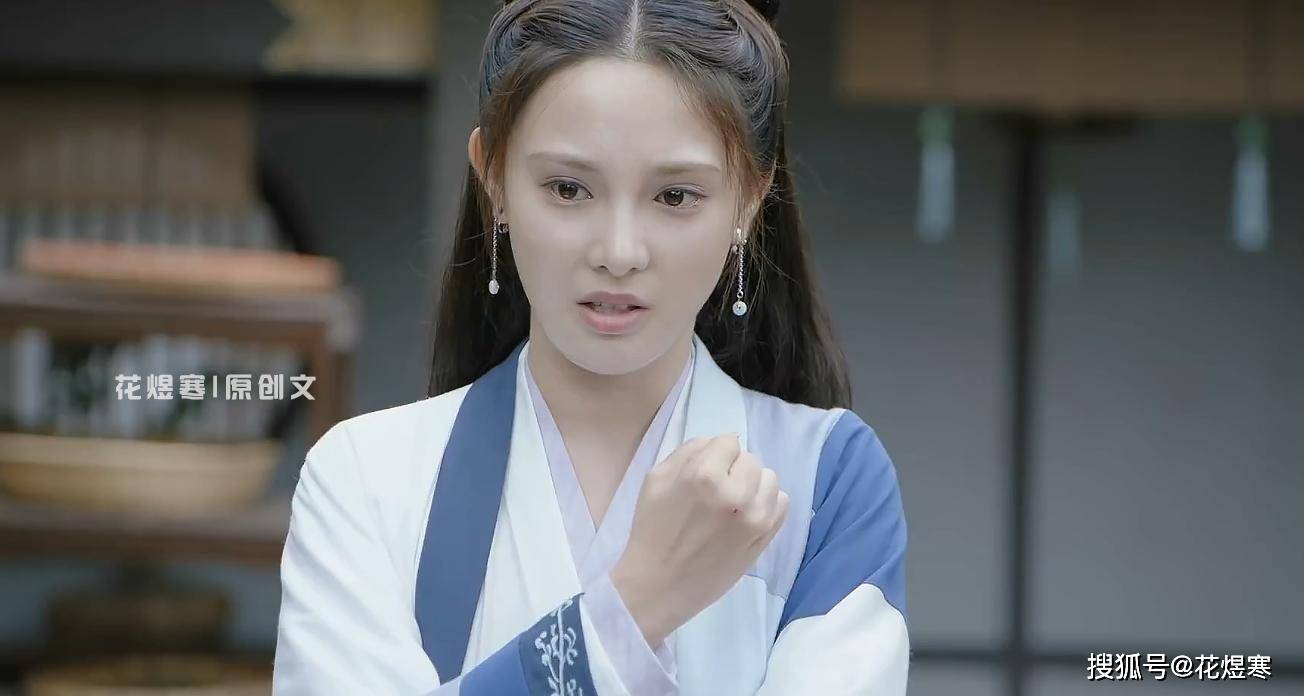 观点评论|《君九龄》朱瓒被打了一百军棍，外加武德司酷刑，太惨