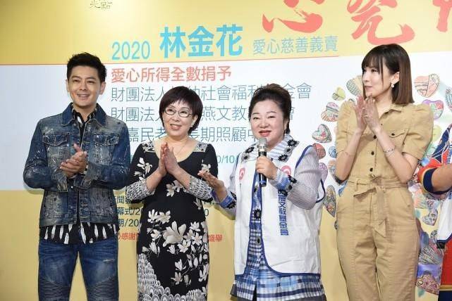 设计 林志颖真有福气，老婆陈若仪就算穿普通的服装，气场也不像孩子妈