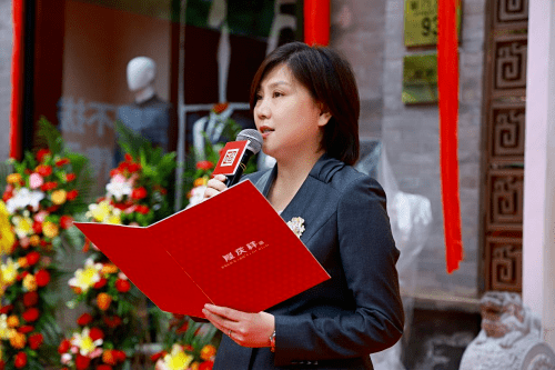 传统赢在传承 隆庆祥以敬匾仪式盛大举行