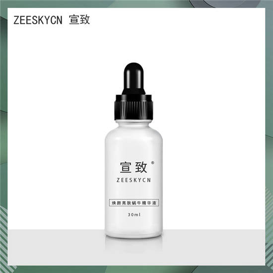 产品什么产品收缩毛孔效果好 被大家认可的5款收缩毛孔护肤品推荐