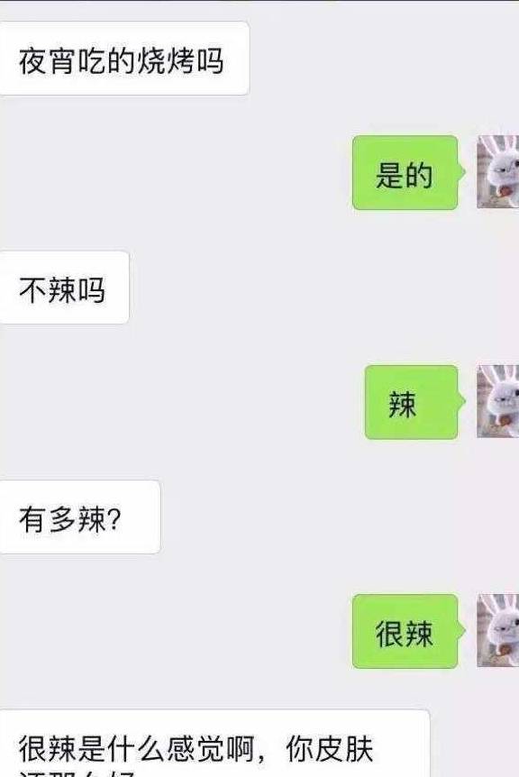 cff382a9b01c4bbda713cfa8104f722f.jpeg