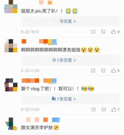很漂亮蒋欣镜头前展现素颜状态，皮肤白嫩很年轻