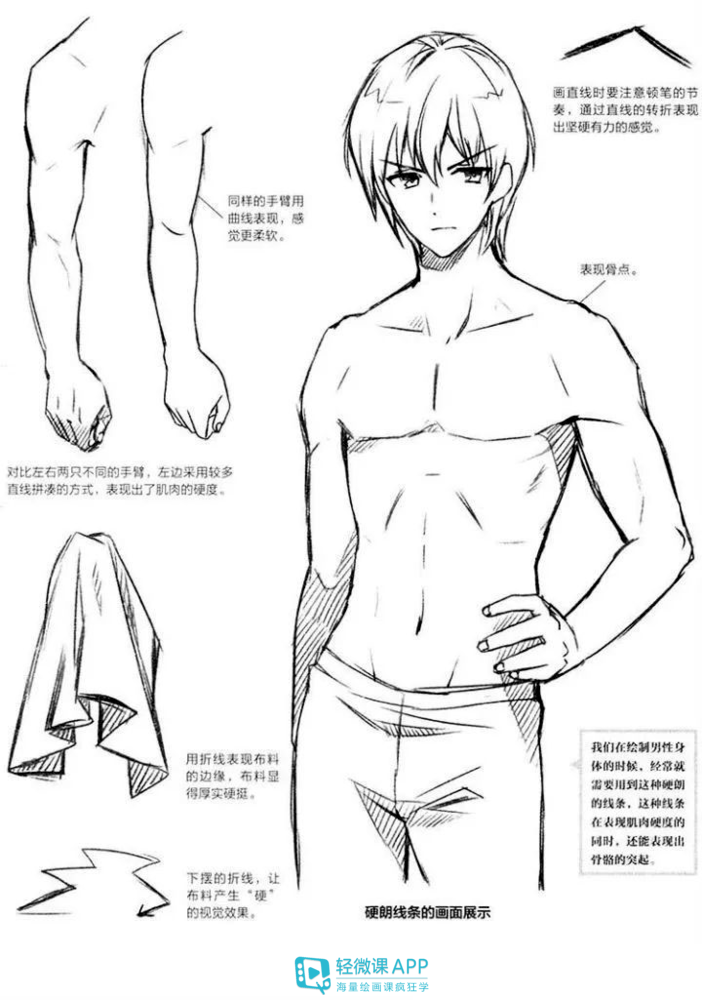 ec7c7eab598243a9a49a1c29cfcf7522.png