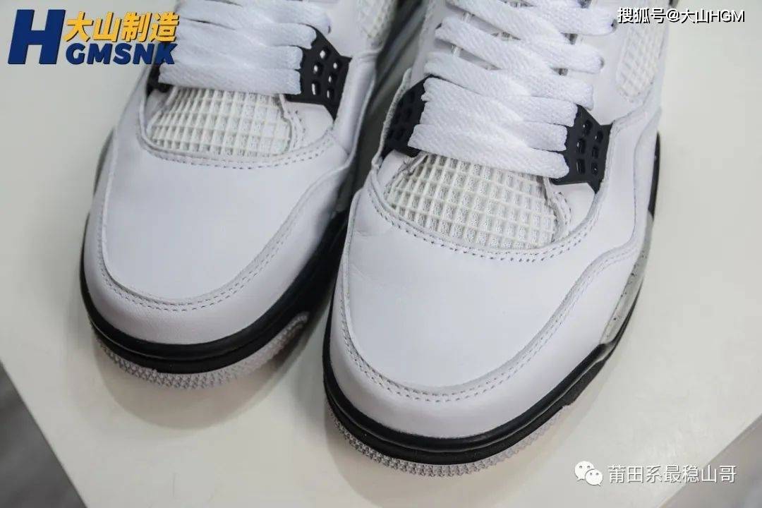 White 【大山制造】Air Jordan 4 “White Cement” 白水泥 ?货号：840606-192