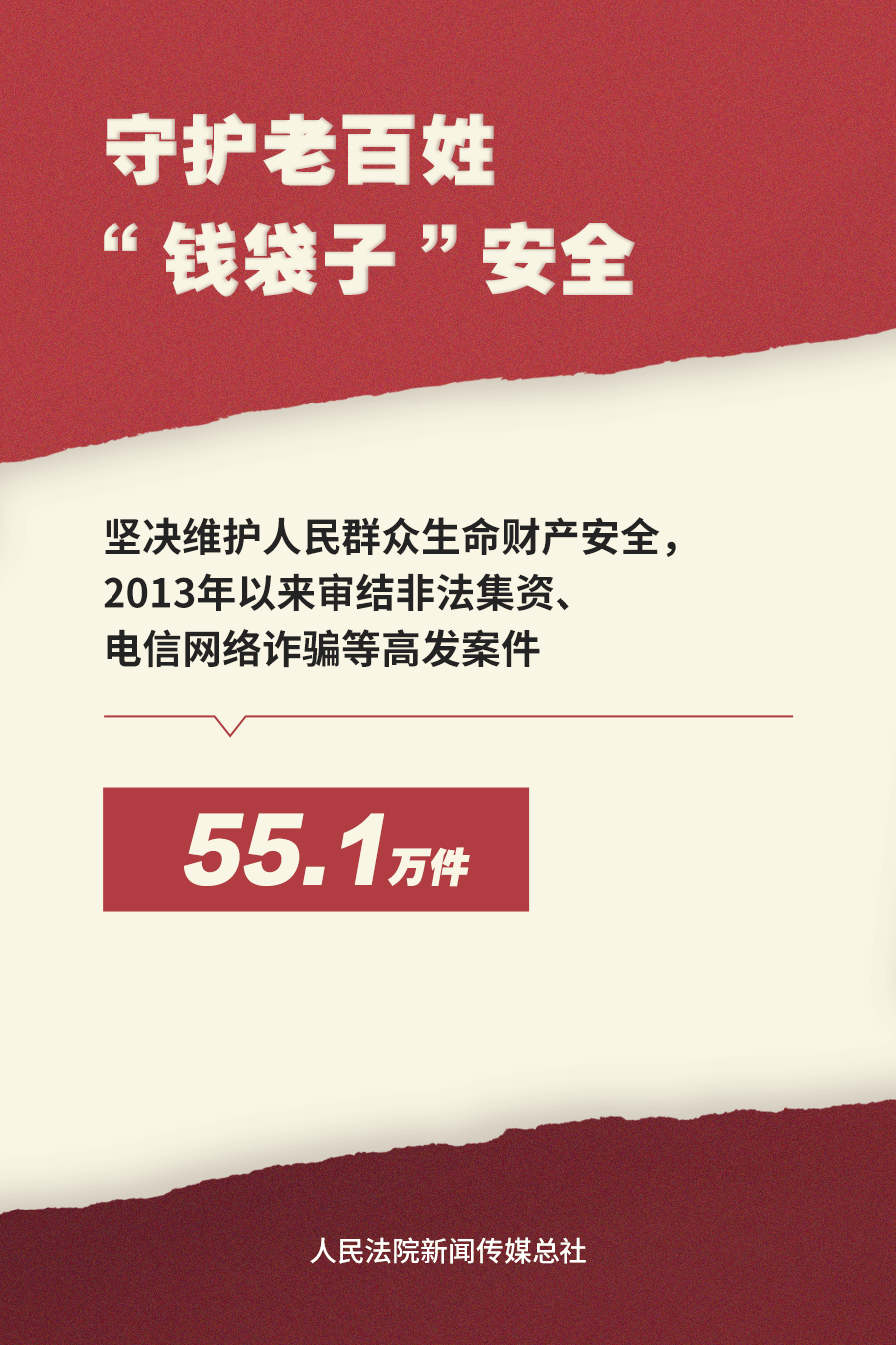 梦回人海,共赴精准之宴,解析梦见很多人准确就餐的深层含义 梦回人海,共赴精准之宴,解析梦见很多人准确就餐的深层含义