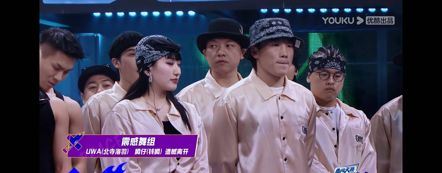 battle|曾上演过和布布一样的名场面，也曾温暖过张艺兴，如今却未进40强