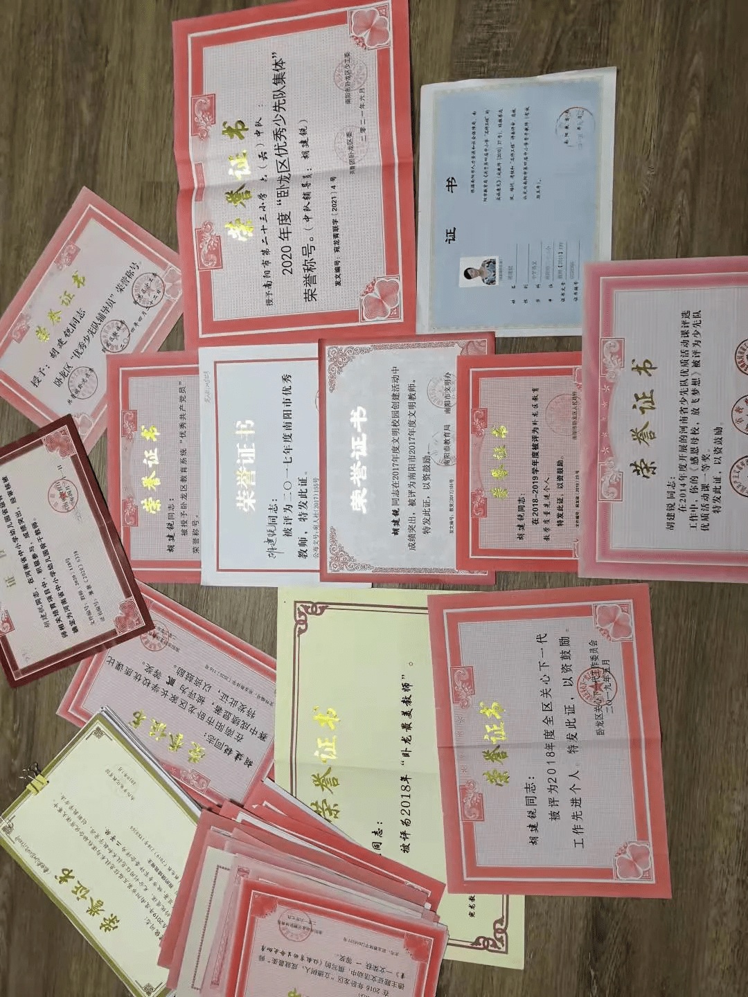 南阳最美教师"说走就走"的援疆支教行动,感动无数人!