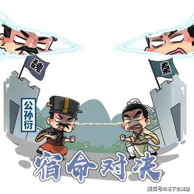 春秋战国：曾叱咤风云纵横捭阖，鬼谷一派纵横家为何如昙花一现