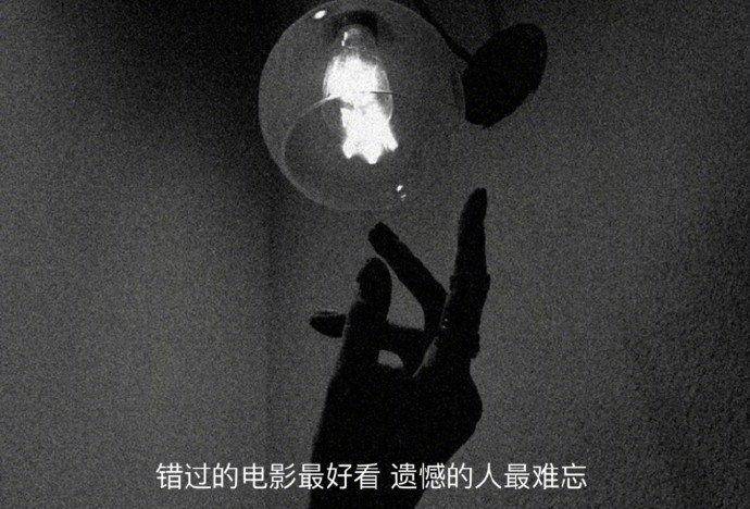 晚上的文案和图片 6011bad6a93141f5a5fd50f2caa49508.jpeg