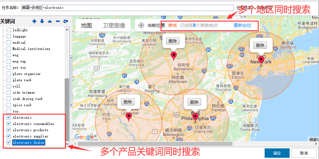 6ae8c617332c4db49dfe20f9ddd69a06.png