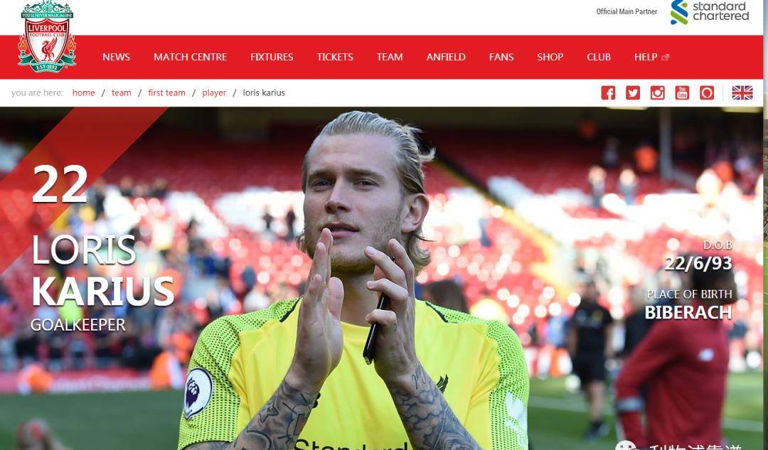 利物浦欧冠决赛球迷 6c4ca4c755804ffd9cc349d98d0bfdfb.jpeg