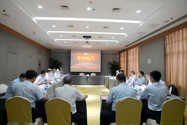 西安研究院与徐州矿务集团有限公司签署战略合作协议