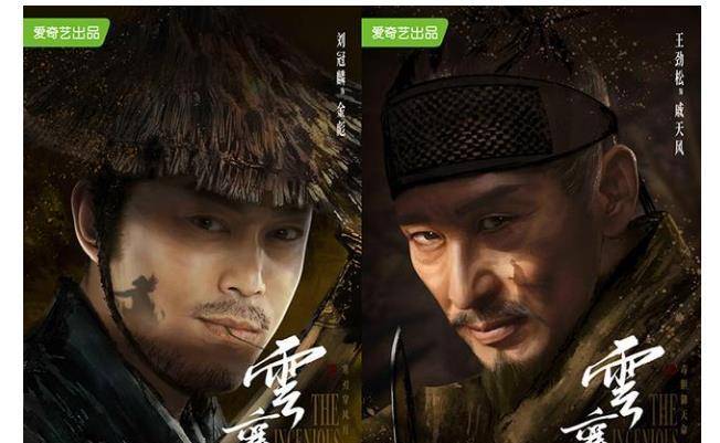 演技|《乔家的儿女》没播完，毛晓彤又一武侠剧热拍，男主实力偶像兼具