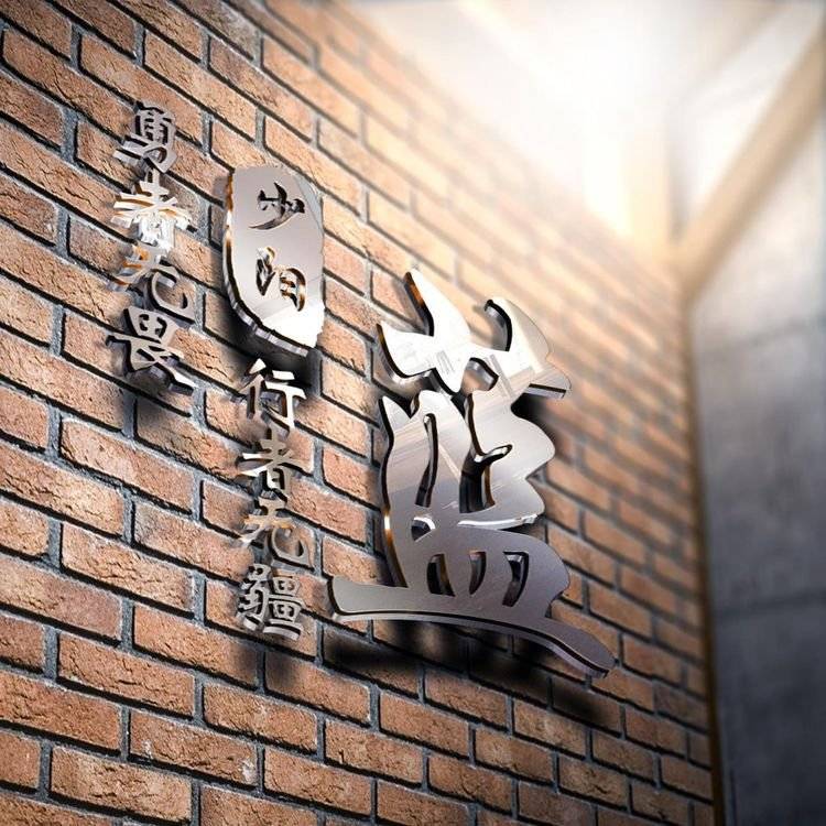 头像 2021年微信头像该换了,66张新款高清精致签名头像,有你的名字吗