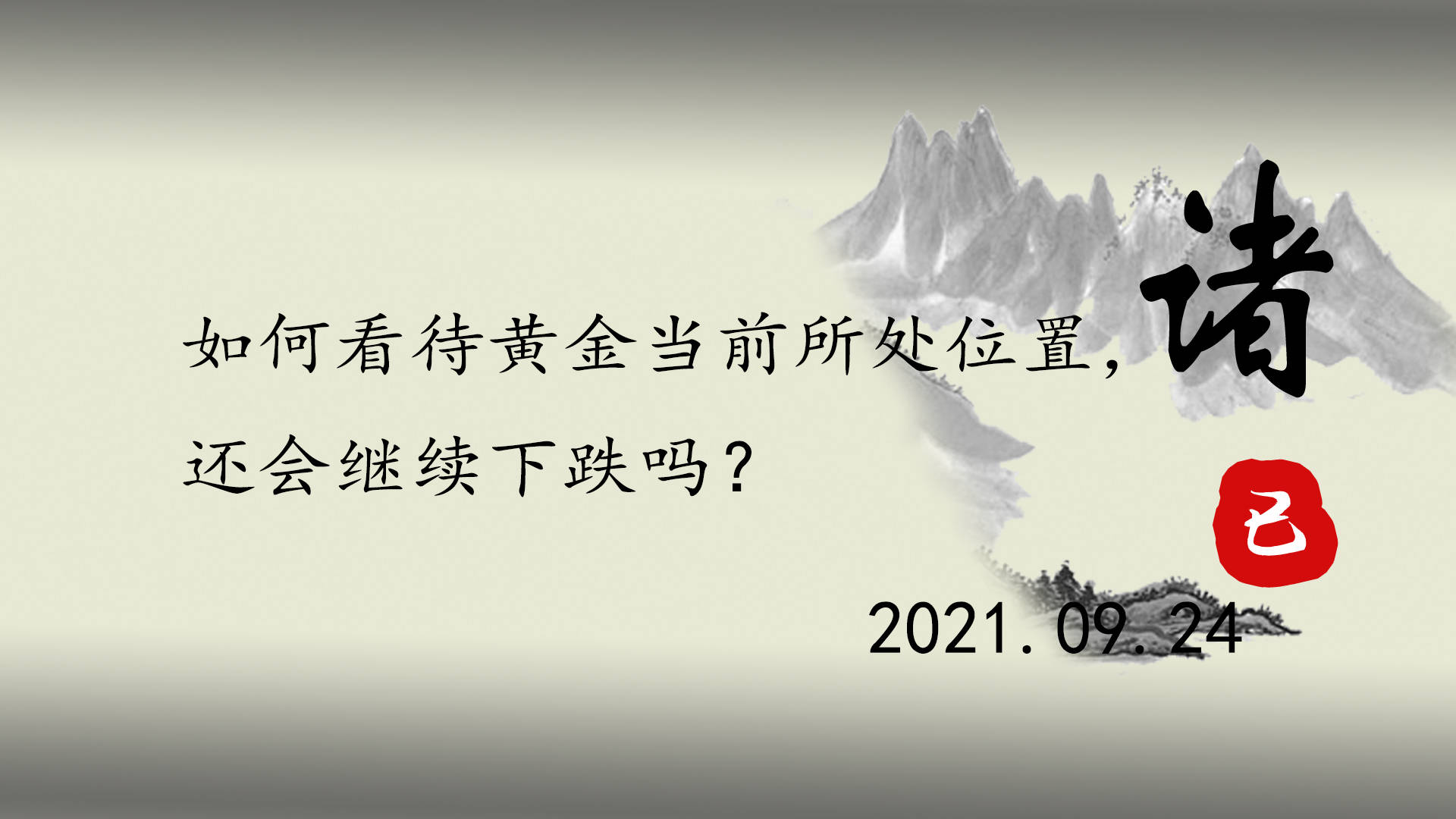 77e582789d624cf69db8f0fb39b324f2.jpeg