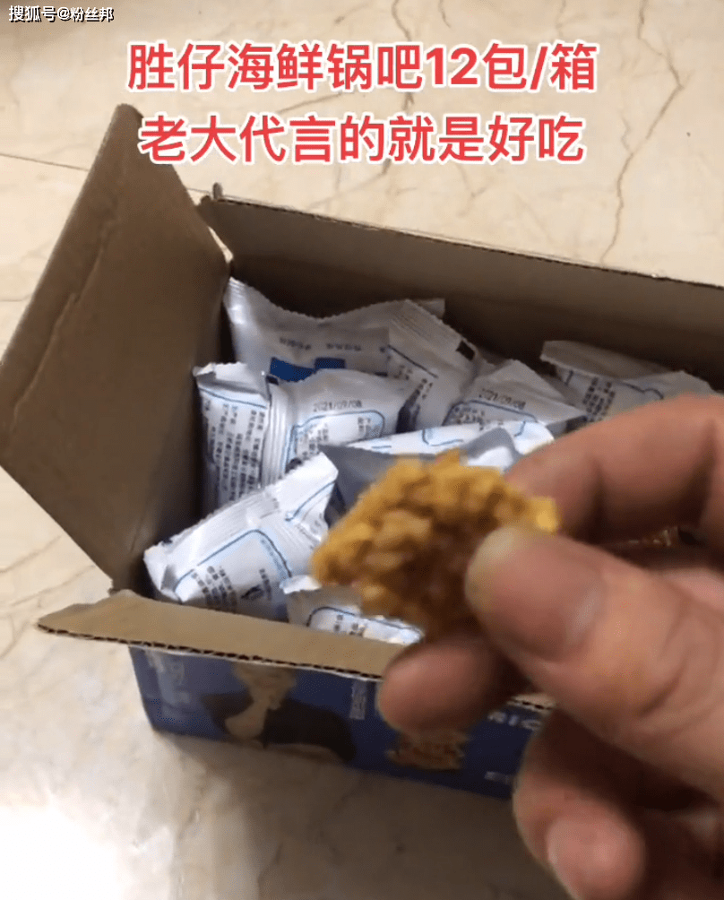 怎么开椰子壳视频 7fd1da3ee40f4bbdb2d51bdde75e96b5.png