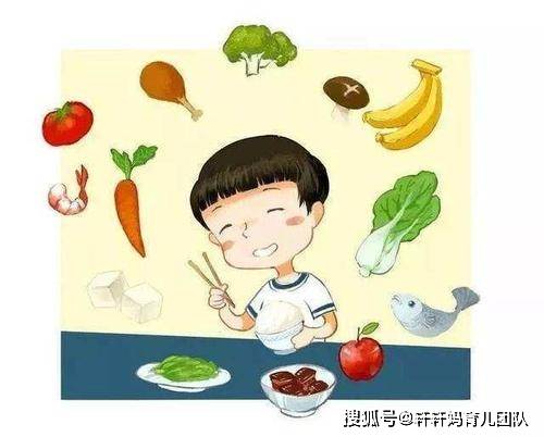 食欲|孩子小时候白胖胖的，怎么之后慢慢变得骨瘦如柴了呢？挑食的烦恼