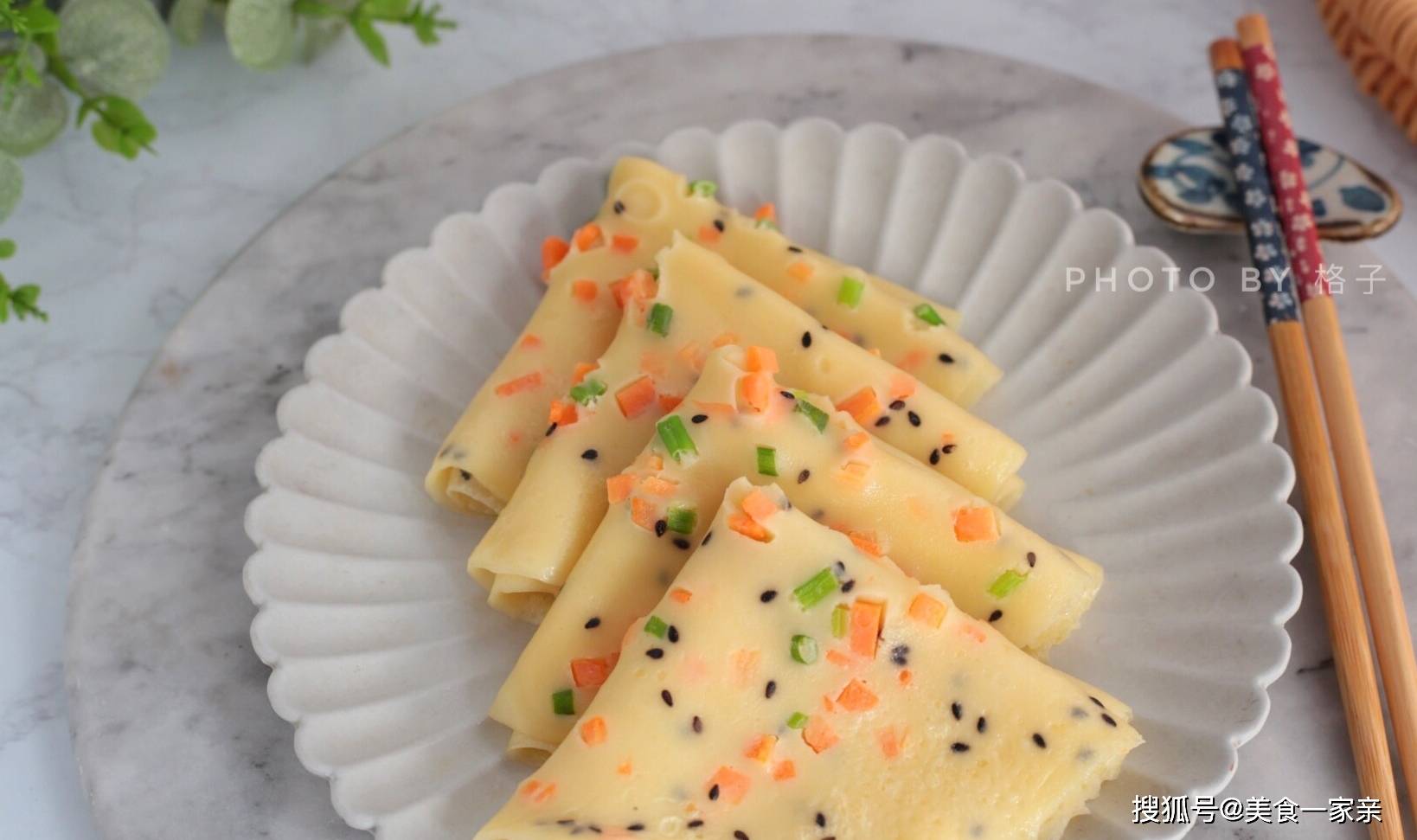 一滴水|这早餐我家经常吃,不加一滴水,好吃易消化,孩子常吃补钙视力好