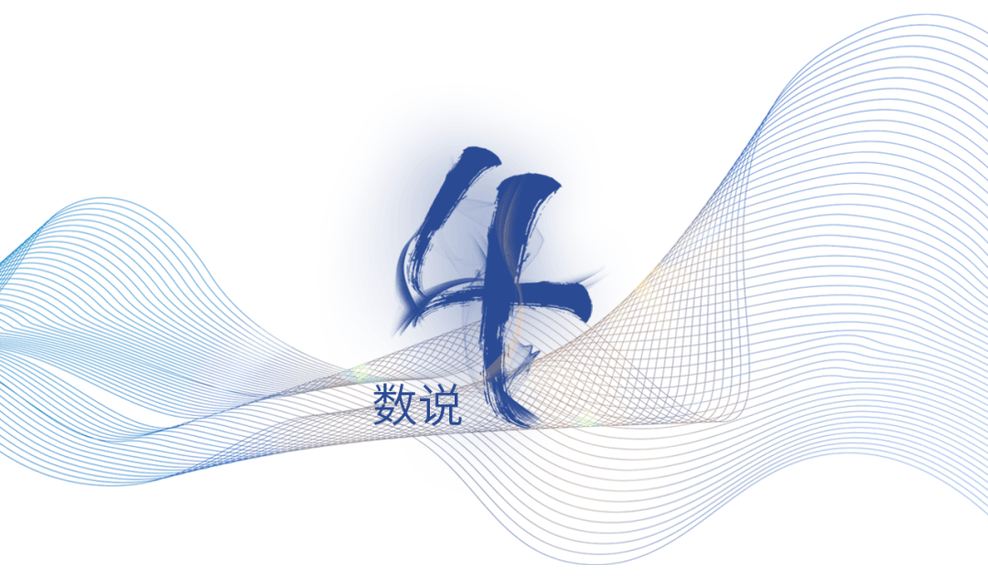 品牌|郎酒举行郎牌特曲2021中秋·秋酿开窖仪式,舍得酒业新增“沱泉”商标信息