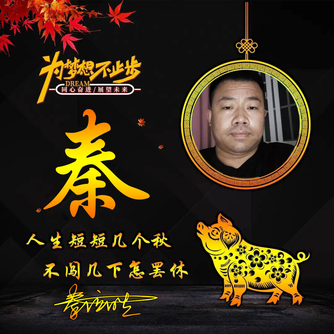 明煊 你的微信头像该换换了，足足50张3D高端精致签名头像，请查收