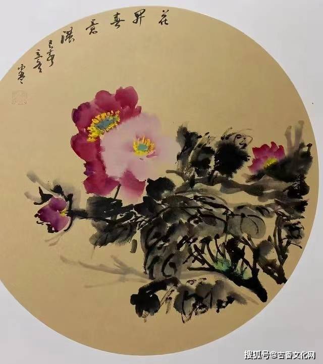 协会会员|裴小琴书画作品赏析