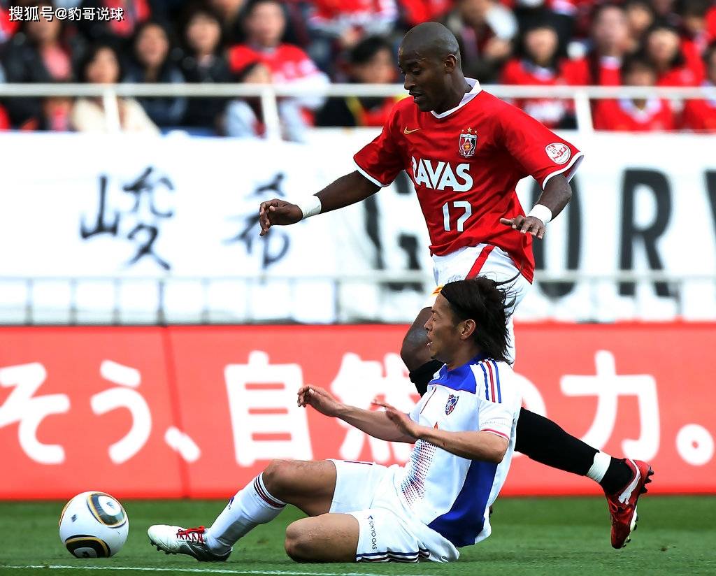 日职联 赛事前瞻 Fc东京vs浦和红钻 浦和红钻脱颖而出 主场