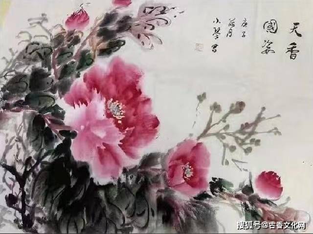 裴小琴|裴小琴书画作品欣赏