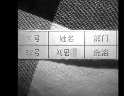 11e8a117c65a4777814cc0ad5a7010b9.jpeg