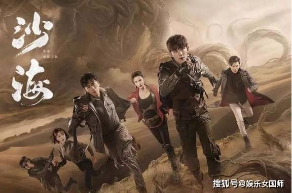 演技|《盗墓笔记》“张起灵”哪家强?杨洋、井柏然、肖宇梁大比拼!