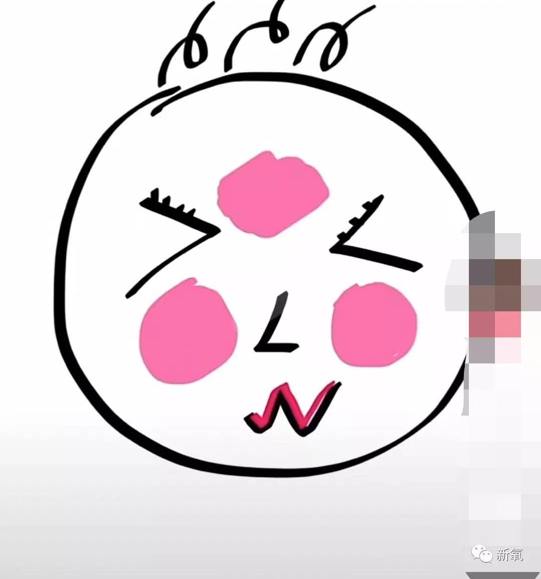 八卦爆料贵圈所谓的纯欲天花板，就是在关节上打腮红吗？