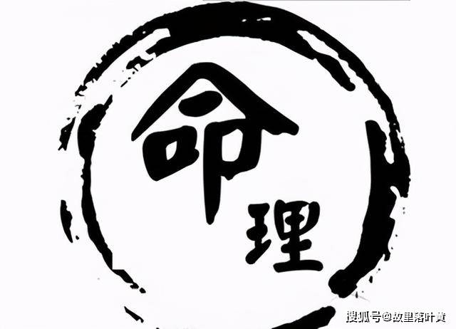 1985年：乙丑牛年的命运密码与人生轨迹（85年是什么年什么命）