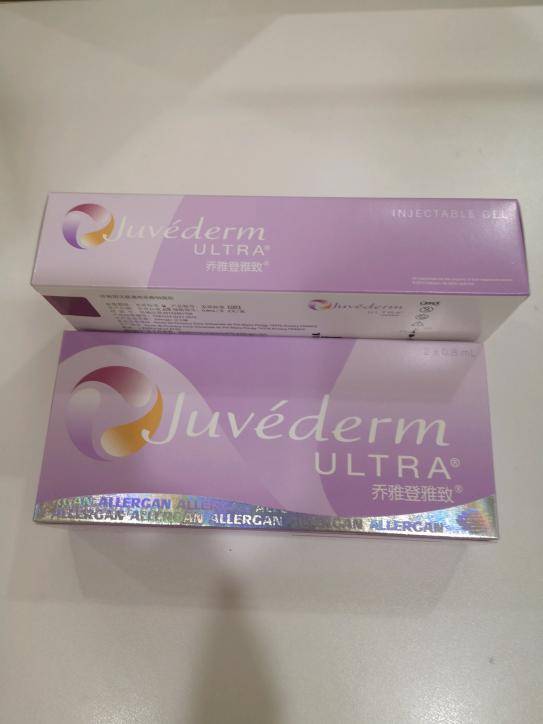 下唇你的唇形符合美学标准么 杭市一程含皛医生谈丰唇术