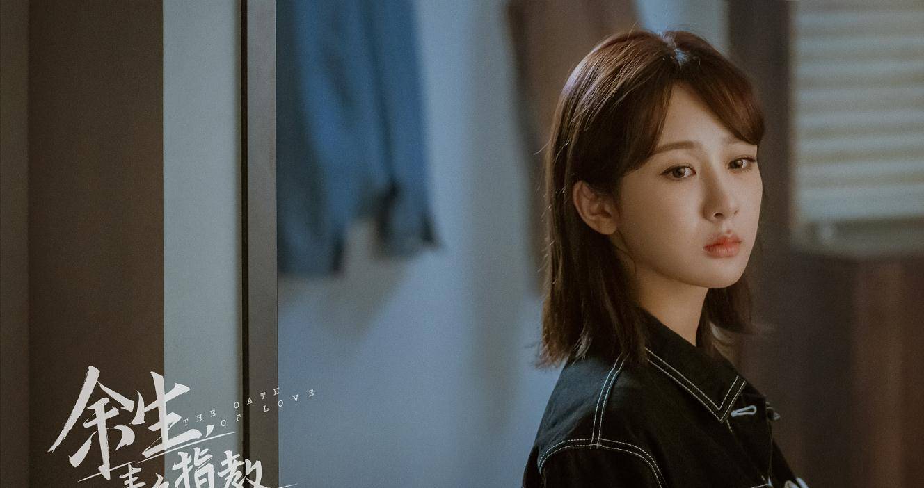 网友|终于来了!肖战《余生》《王牌》预排期曝光,两部剧或正面对打