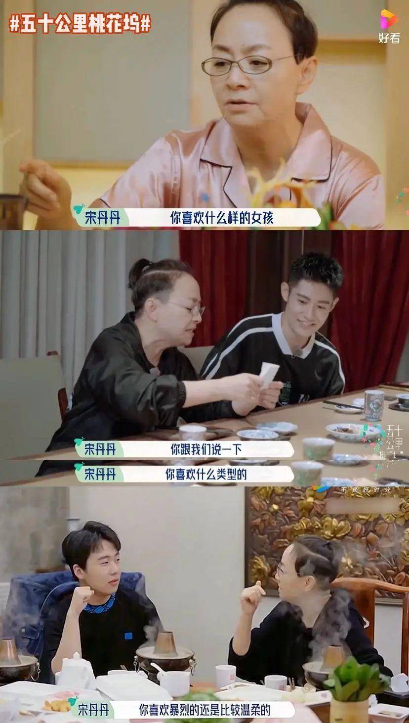 晚节不保|老前辈们上综艺,10个有9个晚节不保