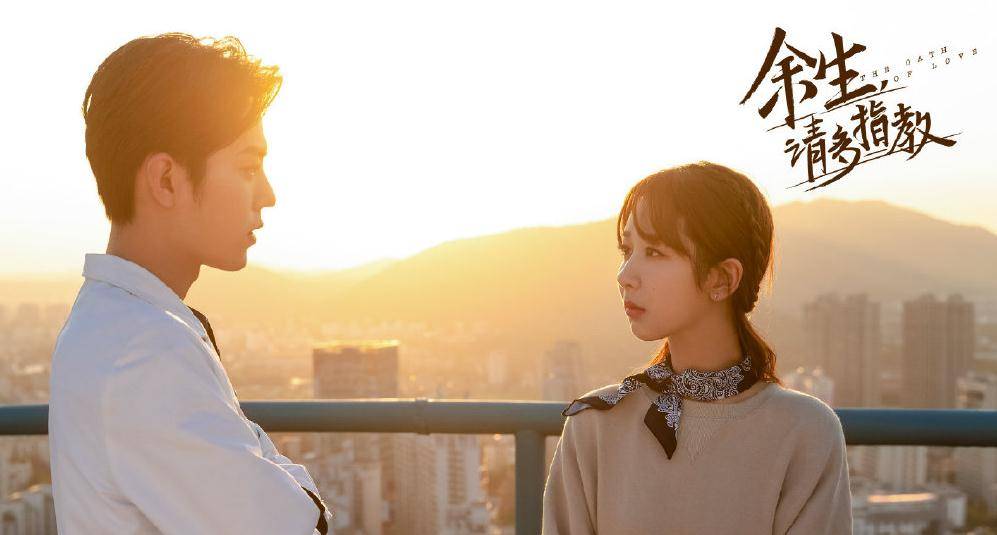 网友|终于来了!肖战《余生》《王牌》预排期曝光,两部剧或正面对打