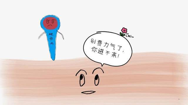 什么情况下要打破伤风免疫球蛋白 f6ca62e93cac4d89b826377588a95560.jpeg