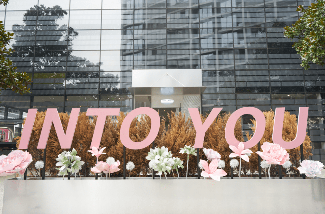 品牌INTO YOU携手鞠婧祎，破圈玩转国货彩妆新风尚