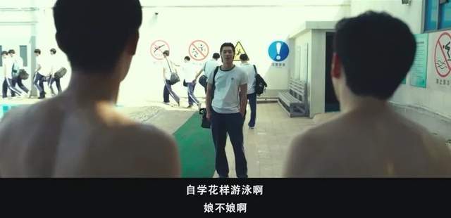 电影|明星片酬8000万，重头戏却要用替身，导演弃用后，拍出这部好片