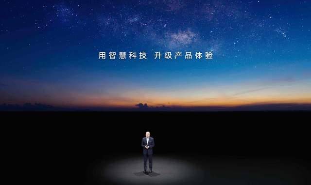 产品|科技创新让互联更简单 荣耀MagicBook V 14携多款新品助力智慧生活全面进阶