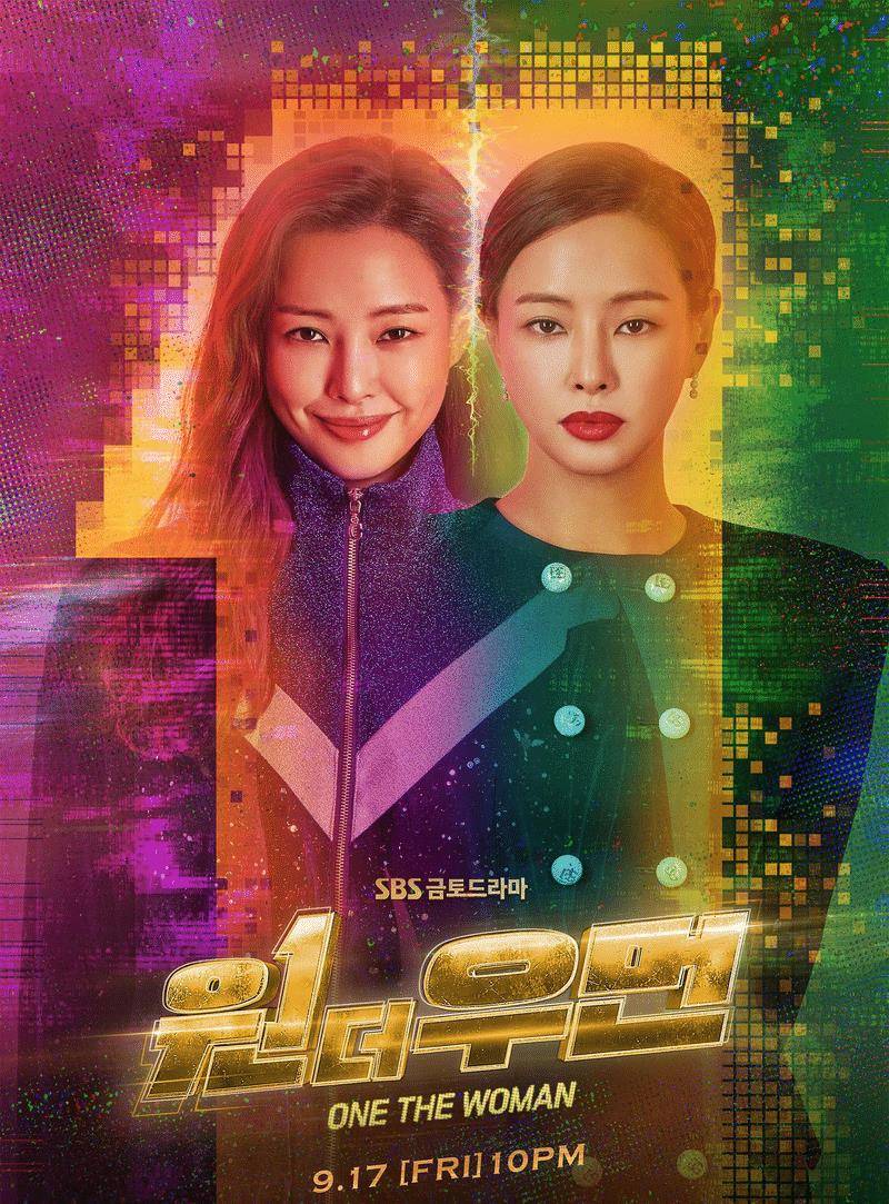 南宫珉|《黑色太阳》停在了半空，南宫珉肌肉是好看，60周年大戏太深刻！