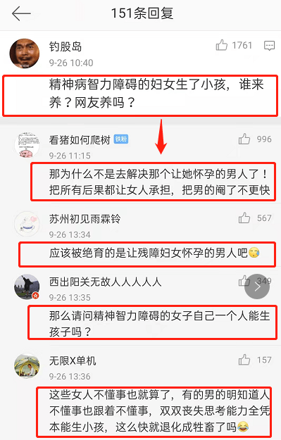 50637ff26e934f179cf38b69b9b0efe5.png