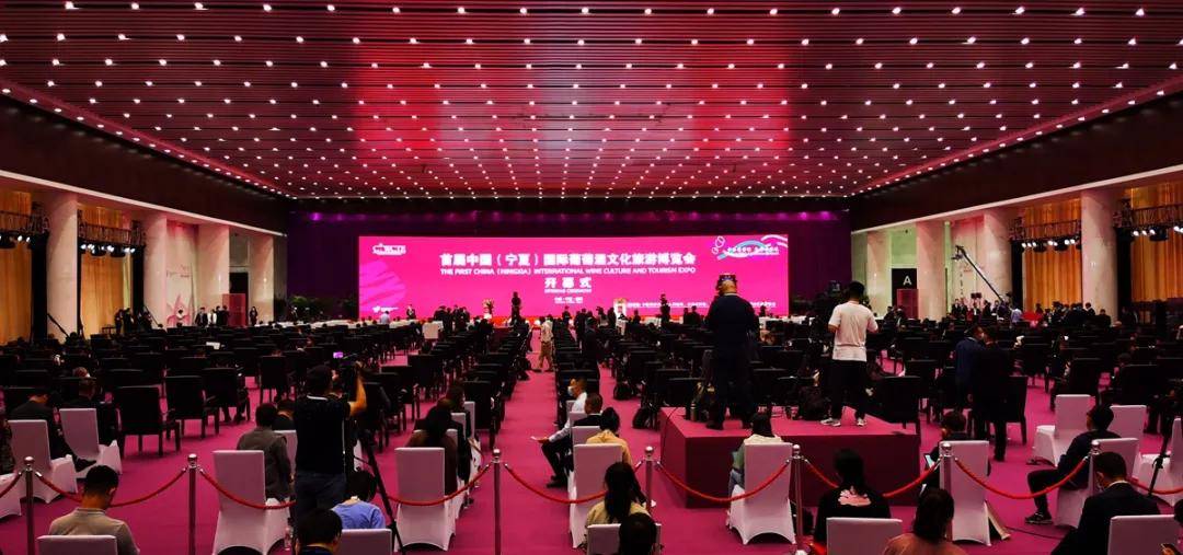 盛会|全球瞩目!盛会开幕!