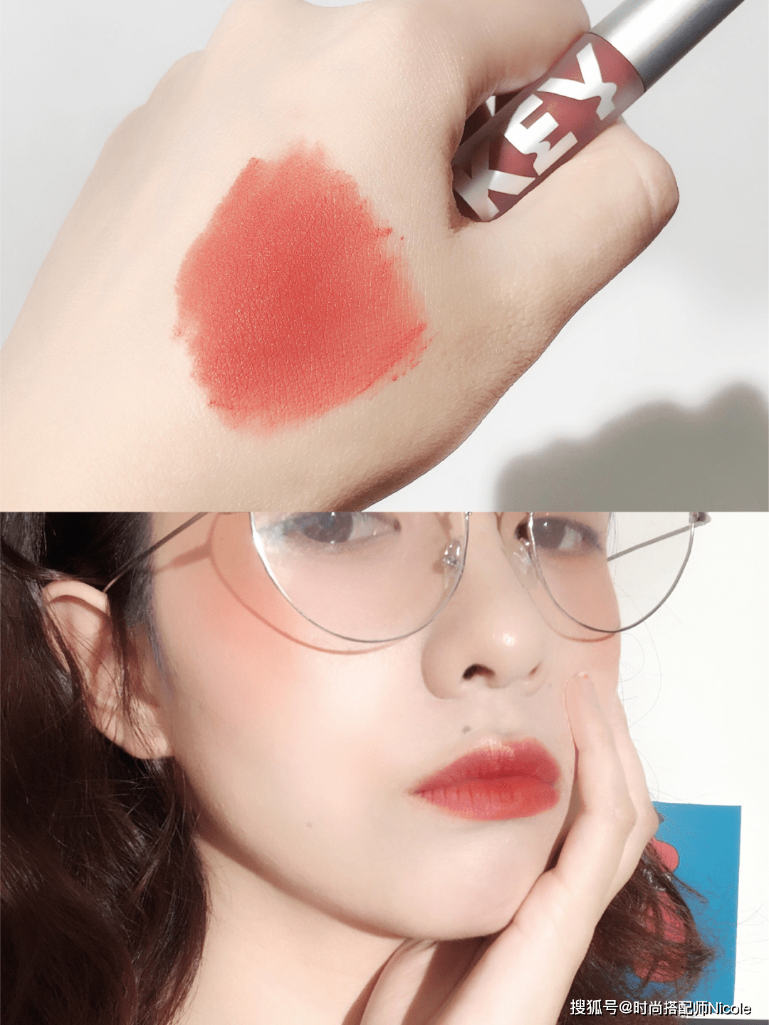 豆沙涂完这6支“素颜”口红，你可能再也不想化妆了