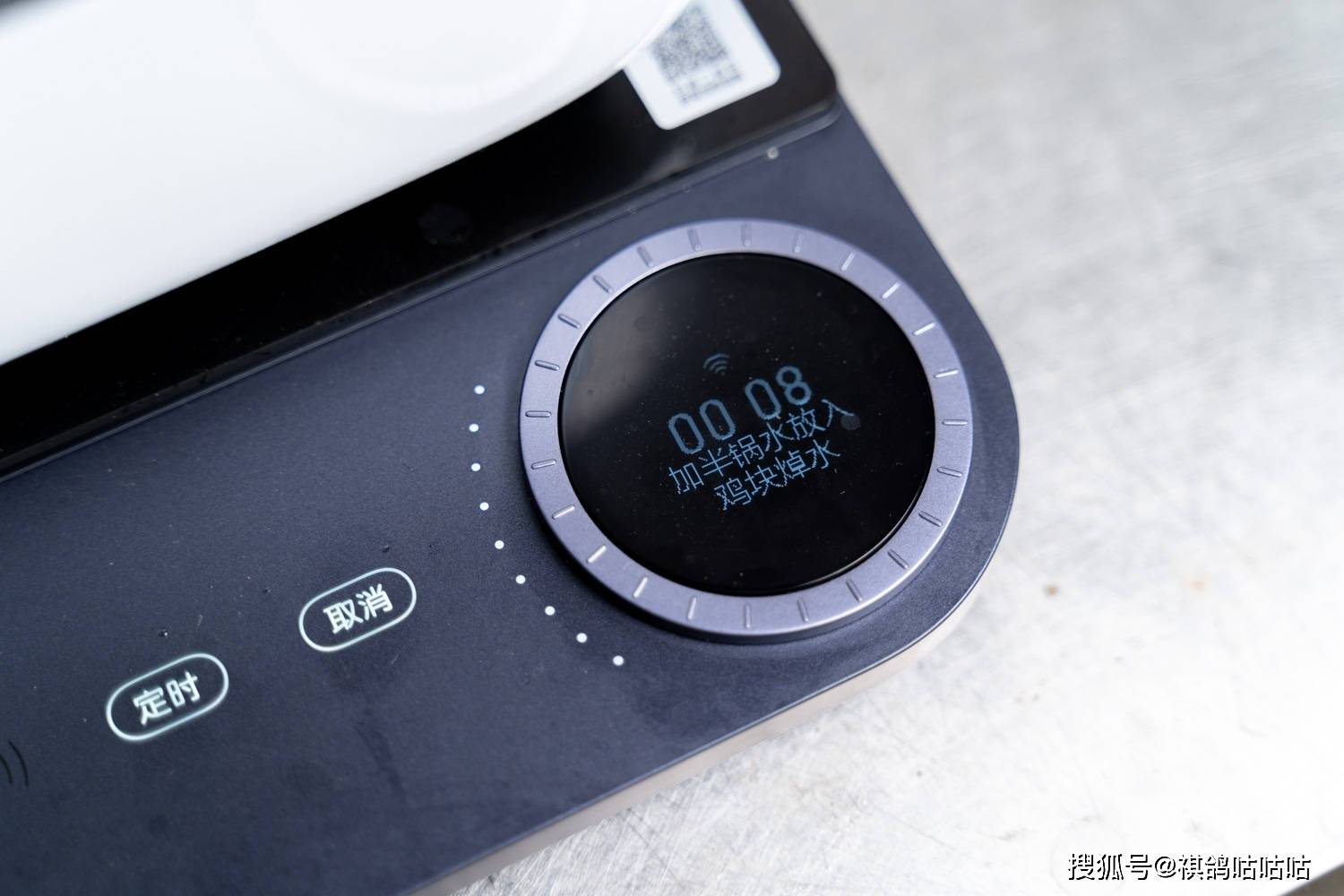 方锅|米家超薄电磁炉搭配知吾煮的锅，炒菜火锅包圆了！